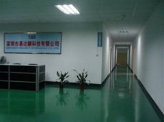 Shenzhen Yidashun Technology Co.,Ltd