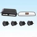 best price and hot VFD parking sensor