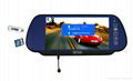 7''LCD bluetooth rearview car screen