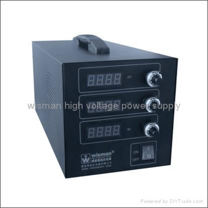 200W computer digital control of portable high voltage power supply