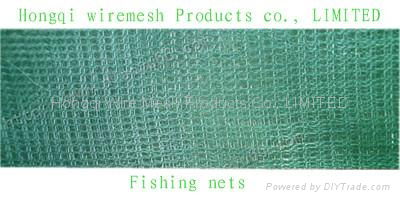 breeding fishing nets 2
