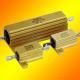 金黄色铝外壳功率型电阻RX24
