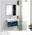 Stainless Steel Bathroom Cabinet 1