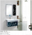 Stainless Steel Bathroom Cabinet