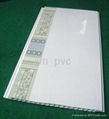 Laminated pvc ceiling panel 3