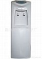 纳米银三温豪华型冰热水机