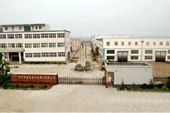 KAIFENG RUIFA HIGN AND MIDDLE PRESSURE VALVES FACTORY