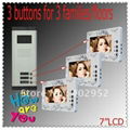 New 8 in1 Multi-unit Video door phone intercom system for apartments 4