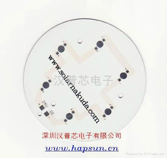   Single aluminum plate