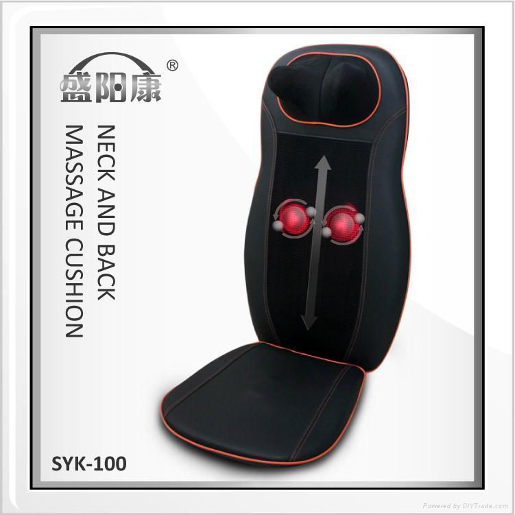 massage cushion