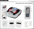 new impulse foot care massager 2