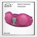 vibrating breast growth massager