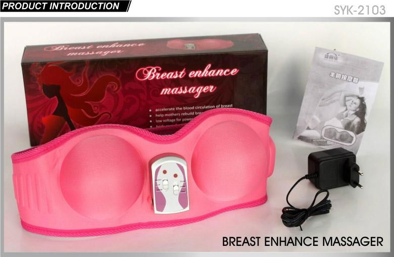 vibrating breast growth massager 2