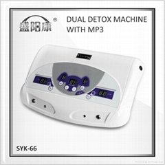 dual detox machine with MP3
