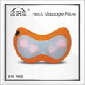 neck and massage pillow 1