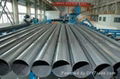 ASTM A53 Welded ERW Black Steel Tube