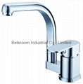 Basin Faucet 4