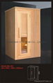 Deluxe Infrared Sauna Room 2