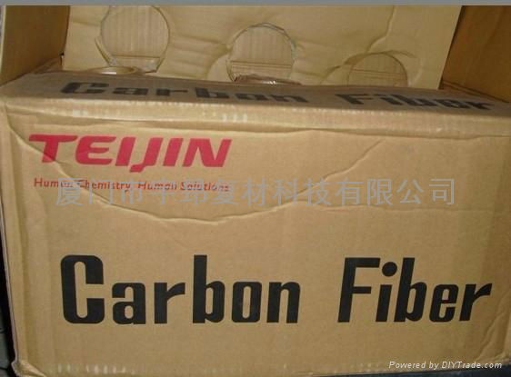 稳定供应日本东邦UTS50-12K碳纤维丝