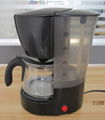 0.7L(4-6cup) Drip Coffee Maker with glass jar KM-601 3