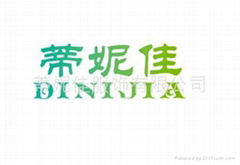 Teneja clothing Limited company