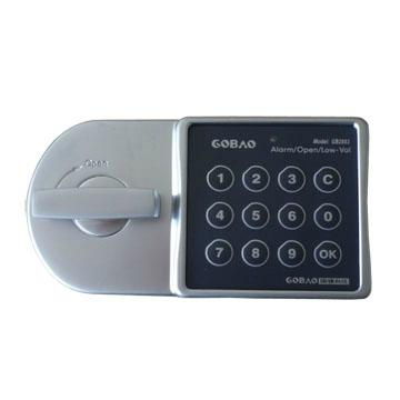 Guub CE approved electronic code lock D101E