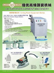 kai-9kw engergy saving boiler