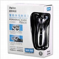 Electric razor floating rotary level 7 waterproof beard knife folds of the intel