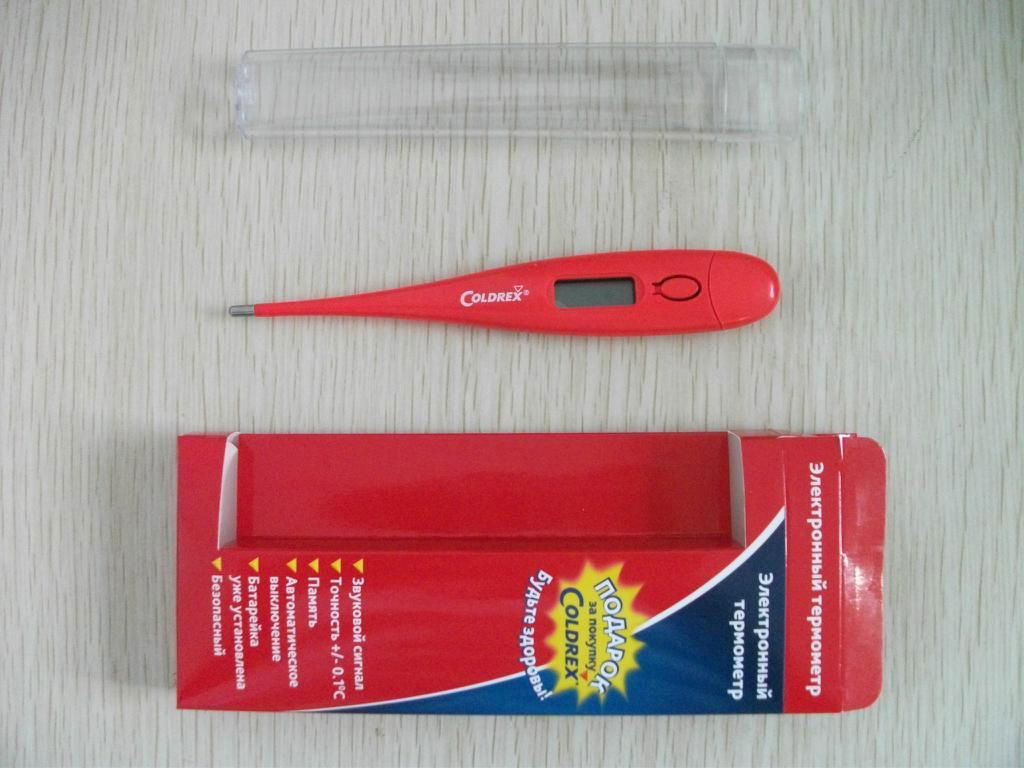  Clinical Digital Thermometer 4