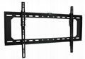 32"-63" TV Wall Bracket