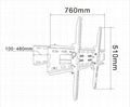 全角度调节电视机挂架 2