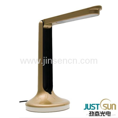 CCFL eye-protection table lamp 2