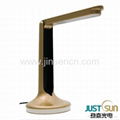 CCFL eye-protection table lamp 2