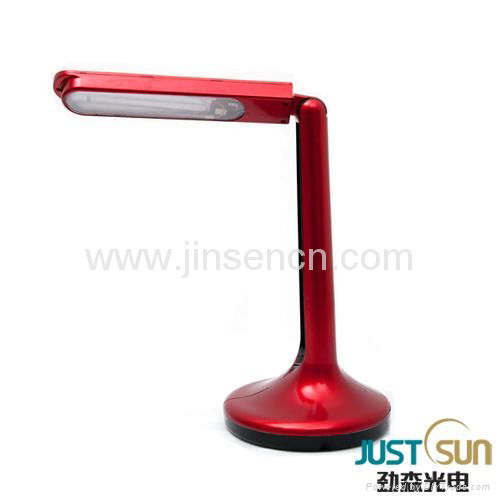 CCFL eye-protection table lamp