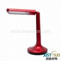 CCFL eye-protection table lamp 1