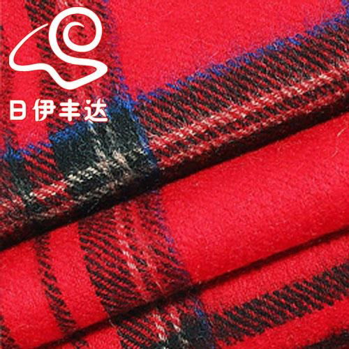 flannel wool fabric 2