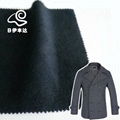 80% Cashmere + 20% Sheep wool Cashmere Fabric 1