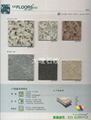 LG爱可诺蝶晶石地毯纹PVC地板 4