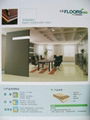 LG悦宝系列PVC地板 5
