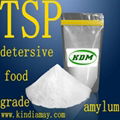 KDM trisodium phospahte TSP food grade 1