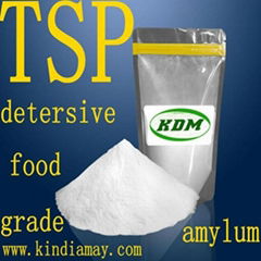 KDM trisodium phospahte TSP food grade