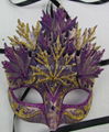 Masquerade Mask