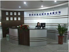 Shenzhen Centuryfair Industry Co.,Ltd