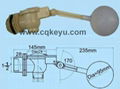 DN40 cistern float valve