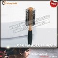 Wood Handle Hairbrush