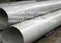 ERW steel pipe FOR machining