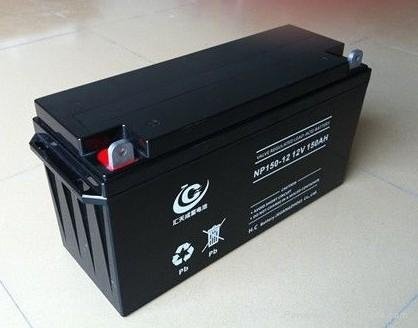 12v150AH Battery