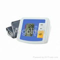Fully Automatic Upper Arm Digital Blood Pressure and Pulse Monitor