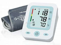 Upper arm blood pressure monitor free