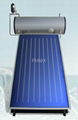 Solar Water Heater